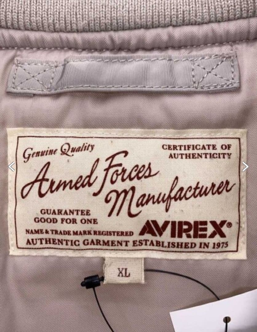 【美品】XLサイズ【カモフラ、ワッペン】【VIREX【MA-1】シルバーグレー