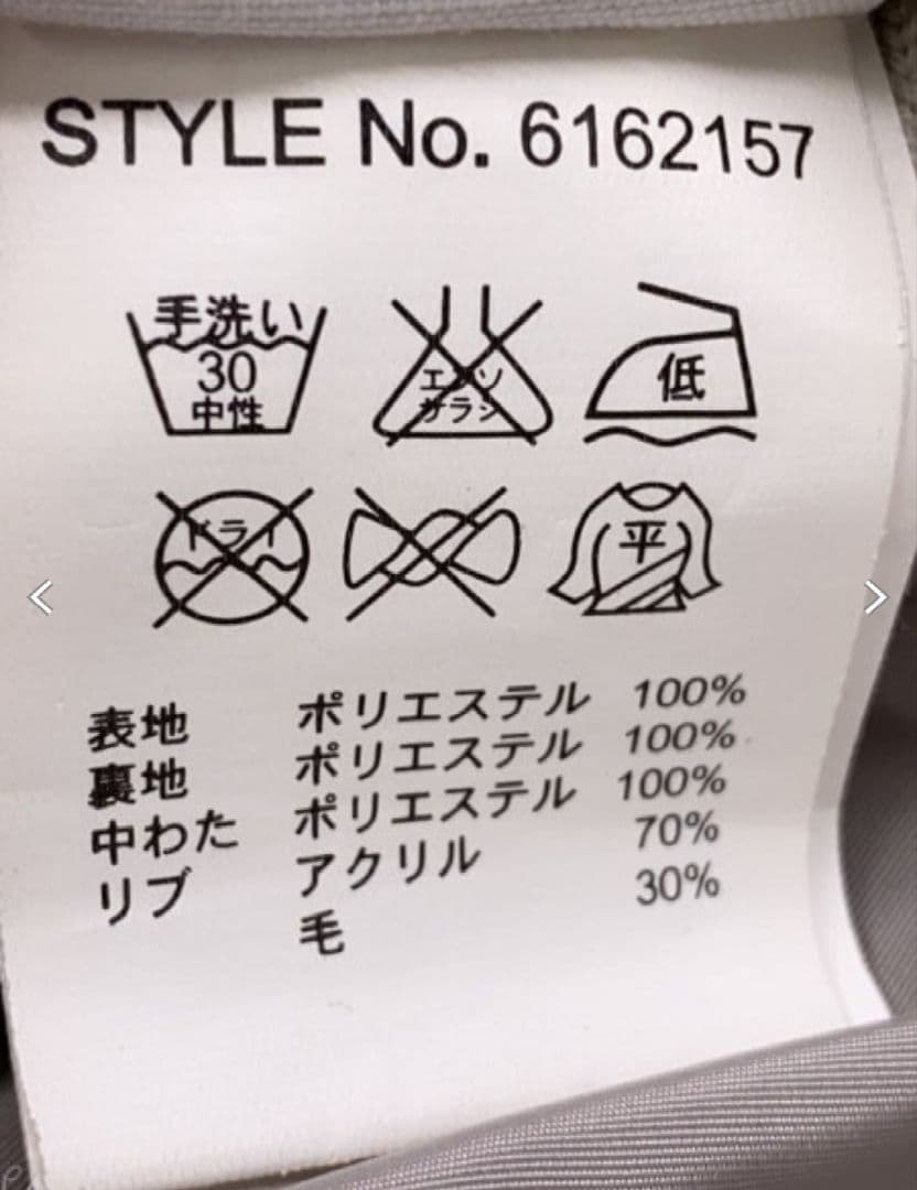 【美品】XLサイズ【カモフラ、ワッペン】【VIREX【MA-1】シルバーグレー