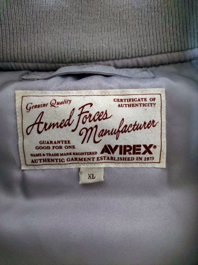 【美品】XLサイズ【カモフラ、ワッペン】【VIREX【MA-1】シルバーグレー