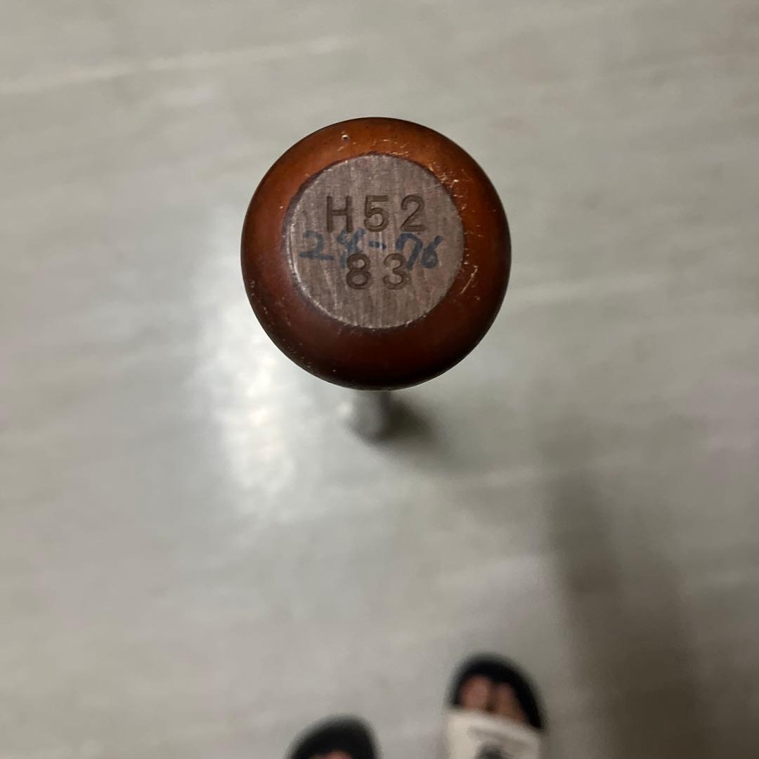 H52 木製バット 83cm 900g