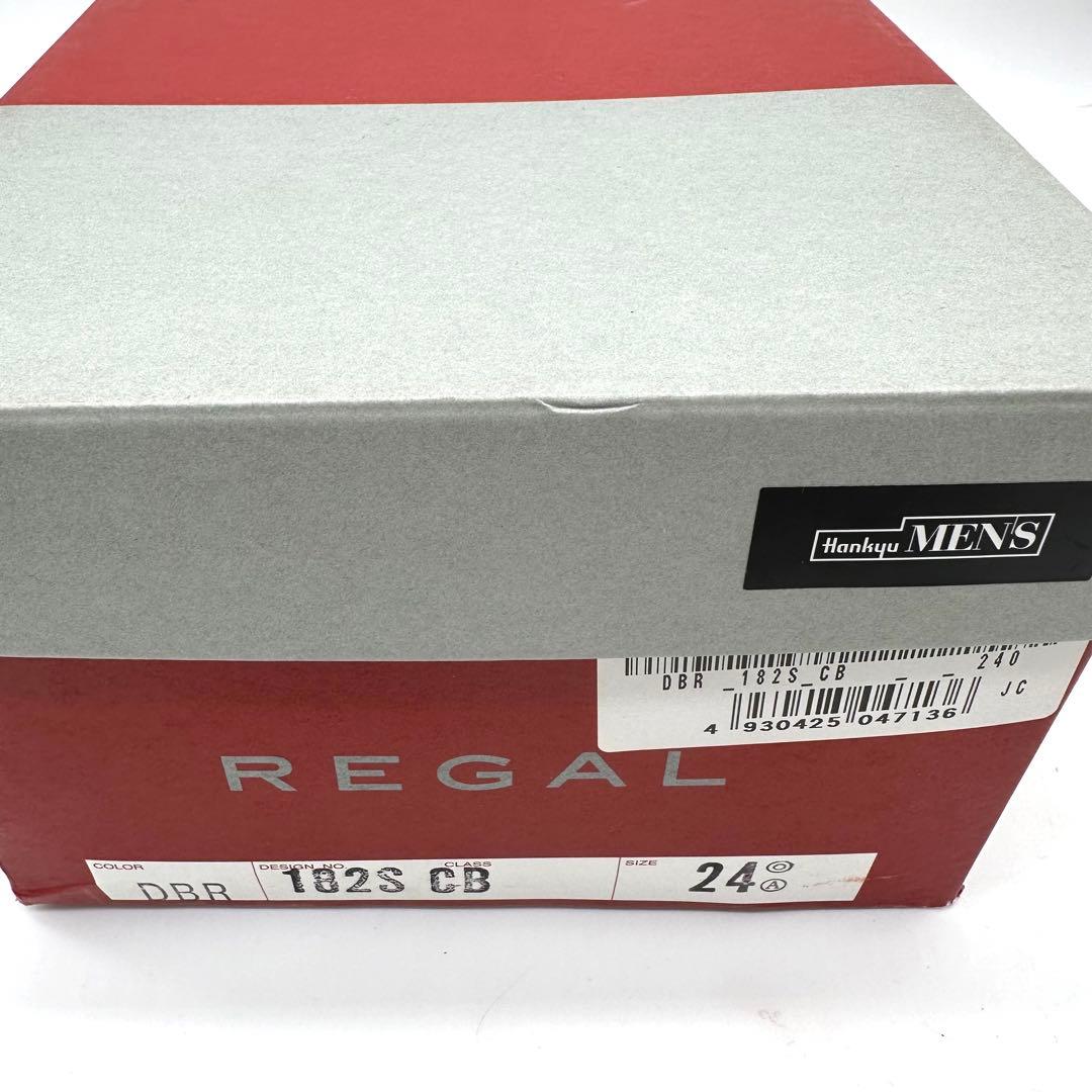 〈新品〉REGAL リーガル【24cm】ダブルモンク グッドイヤーウエルト式製法