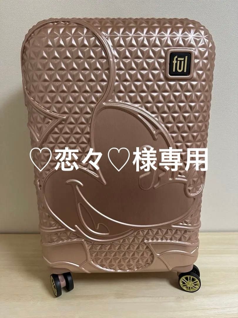 ful ミッキーマウス キャリーケース ローズゴールド