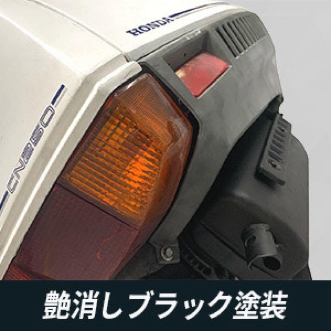 新品　フュージョン　fusion ヘリックス 純正タイプマフラー　ノーマル