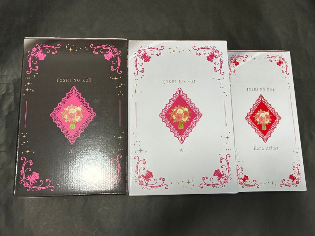 推しの子　一番くじ　夢の花束　A賞　B賞　ラストワン賞セット　星野アイ　有馬かな