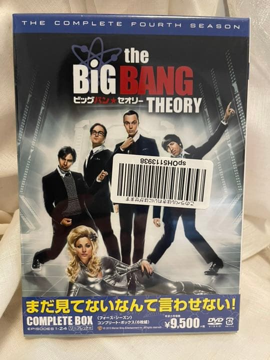 ビッグバン★セオリー フォース・シーズン コンプリート・ボックス〈6枚組〉