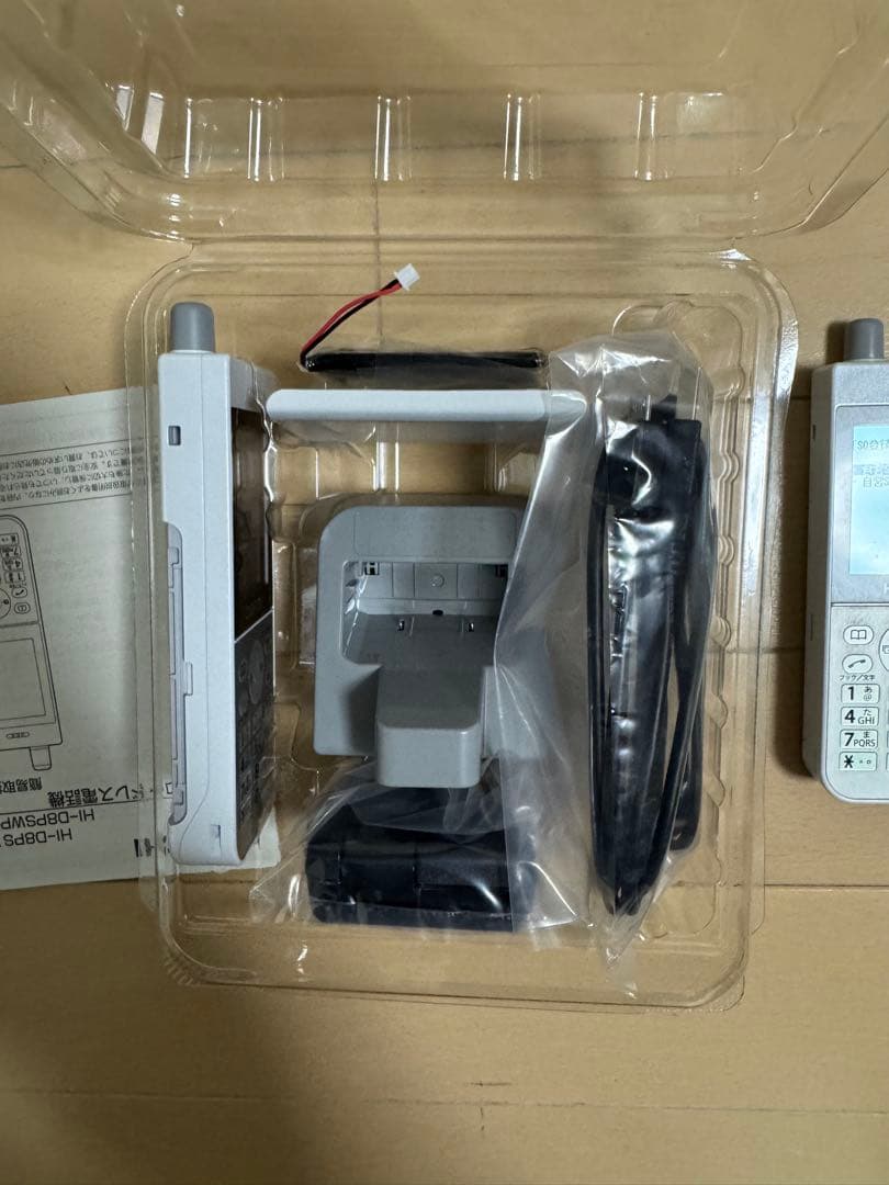 HITACHI HI-D8PSⅡ 新品　D8PS ２台 美品