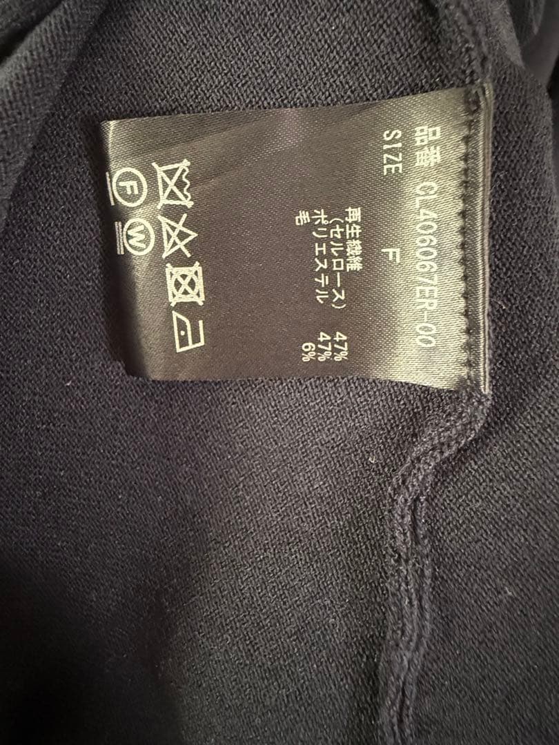 Curensologyテンセルポリエステルギャザープルオーバー