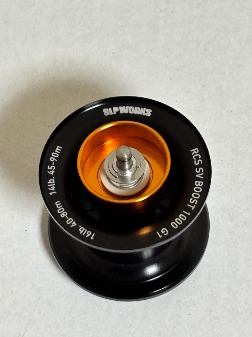 SLPWORKS SV BOOST1000 G1 スプール ブラック