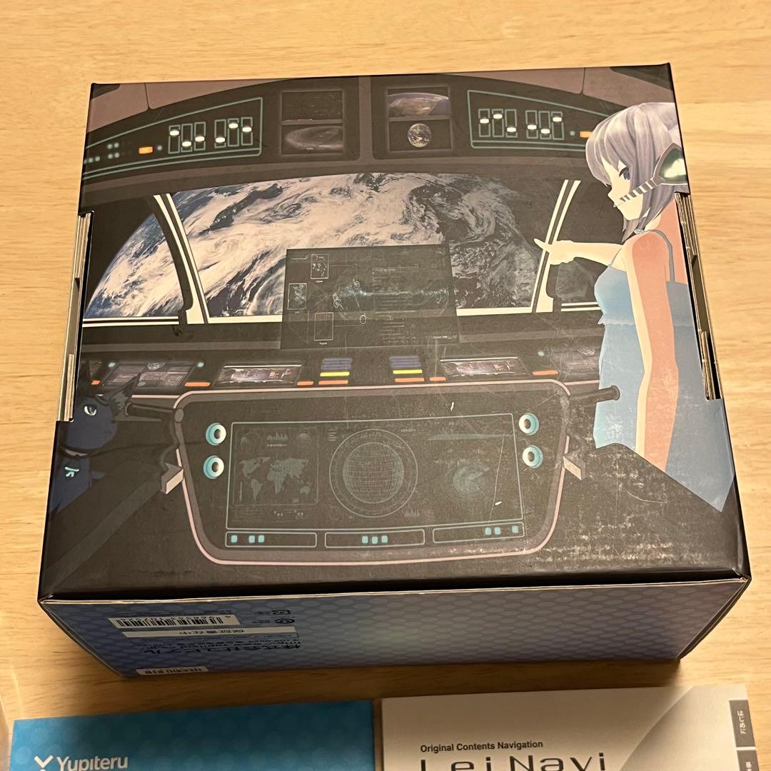 霧島レイ（LeiNavi）　カーナビ