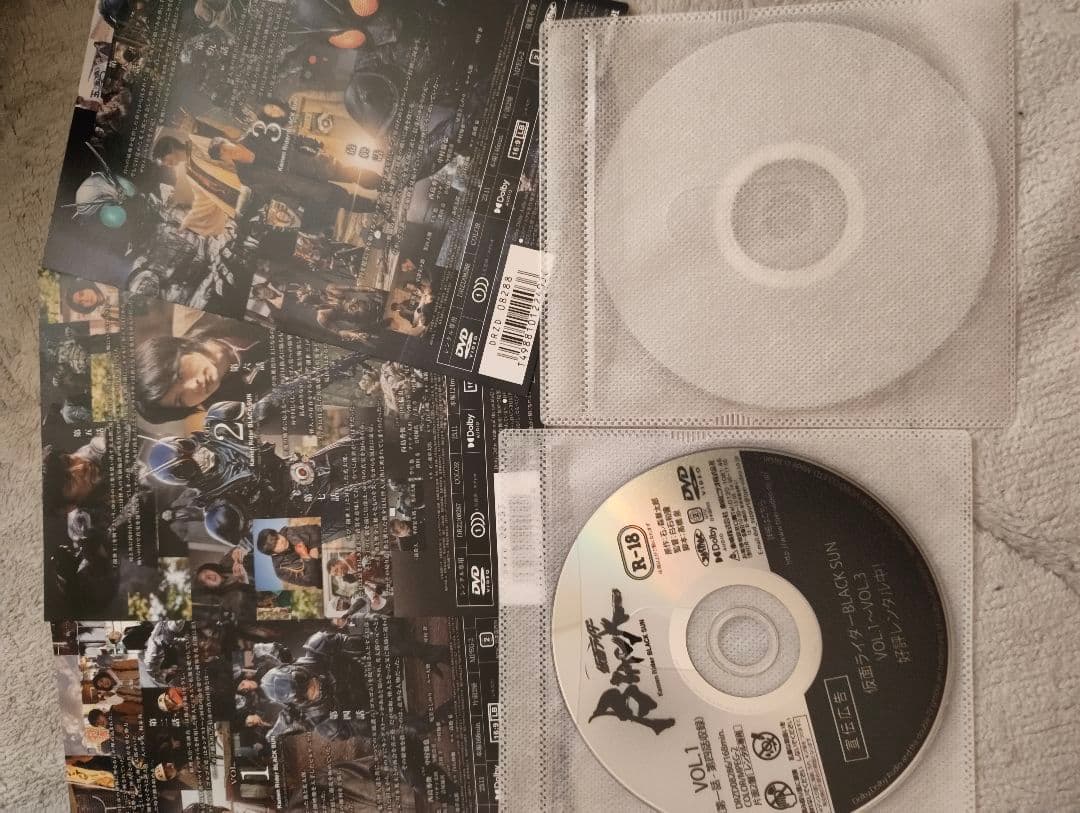 仮面ライダーBLACK SUN DVD1~3全巻セット