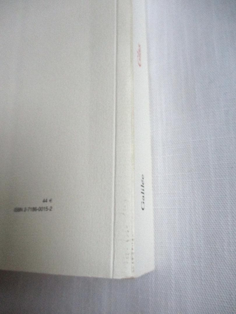 Jacques Derrida Glas ジャック・デリダ　弔鐘　原著