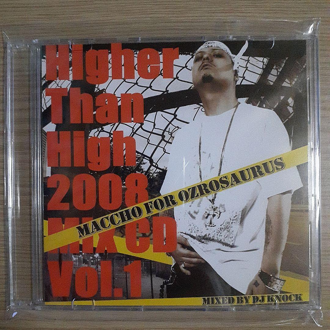 邦楽 OZROSAURUS MIX CD Higher Than High 2008