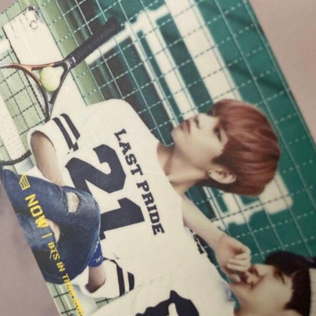 BTS now 会場限定 テヒョン ホソク