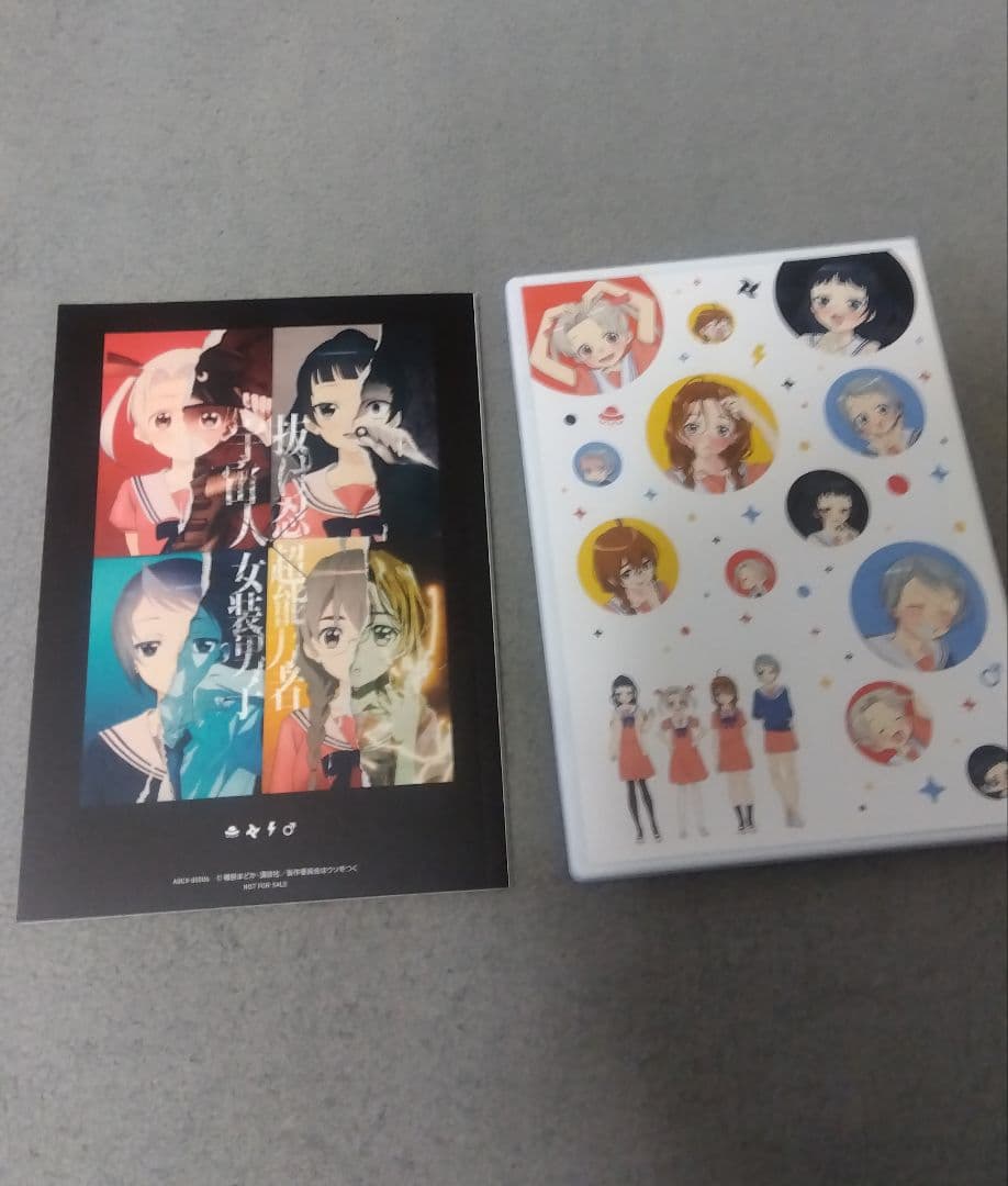 4人はそれぞれウソをつく Blu-ray BOX