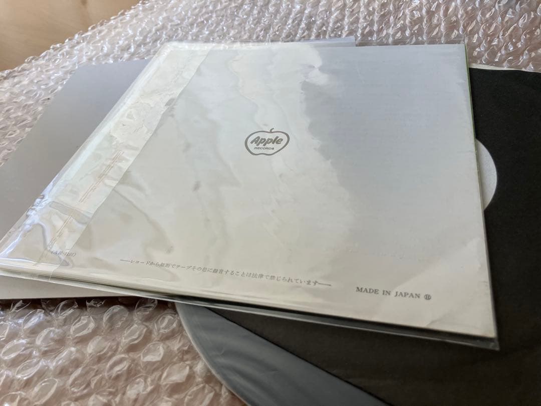 ノーエクボ　ふあふあのジャケ　400円　赤字価格印刷　パーティはそのままに