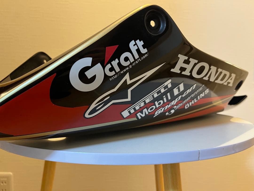 CB400 NC42 外装 マジカルレーシング製 アンダーカウル