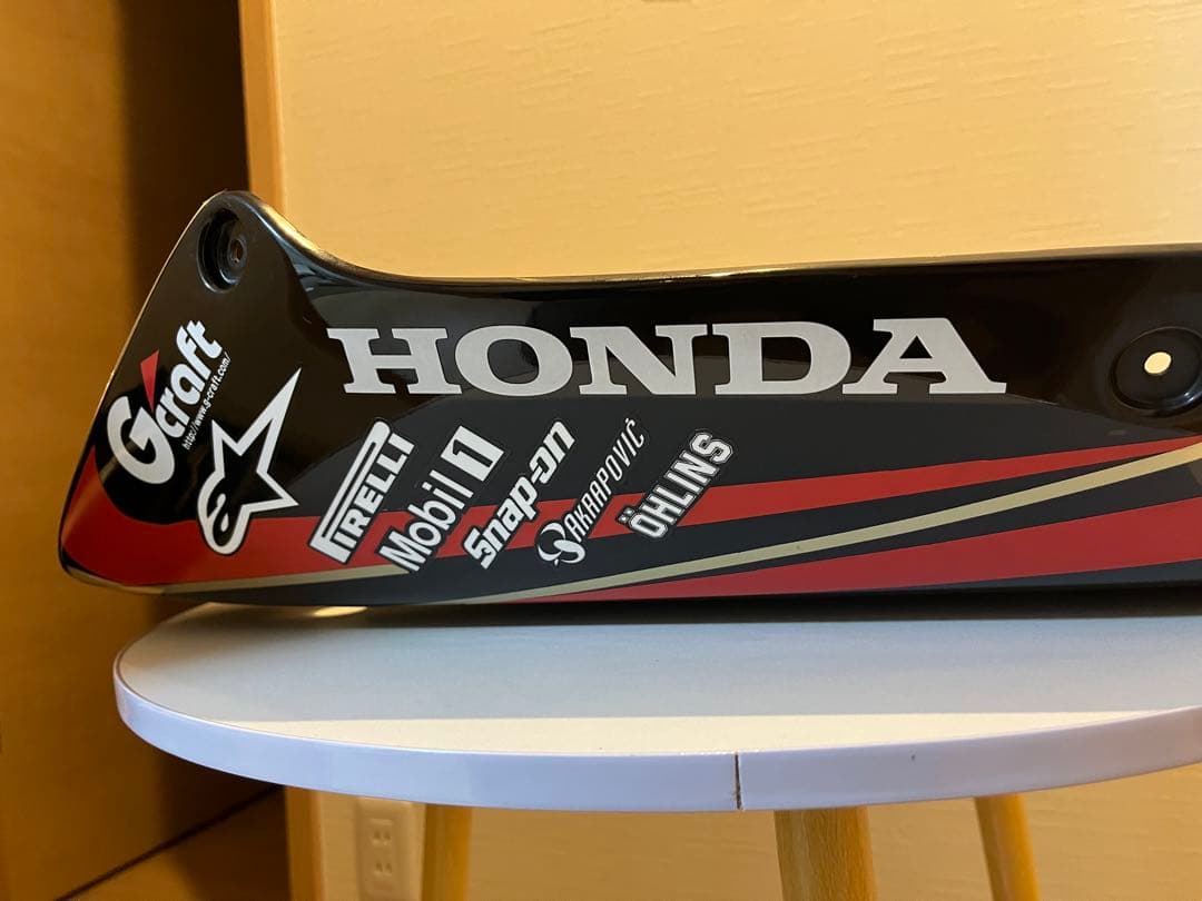 CB400 NC42 外装 マジカルレーシング製 アンダーカウル