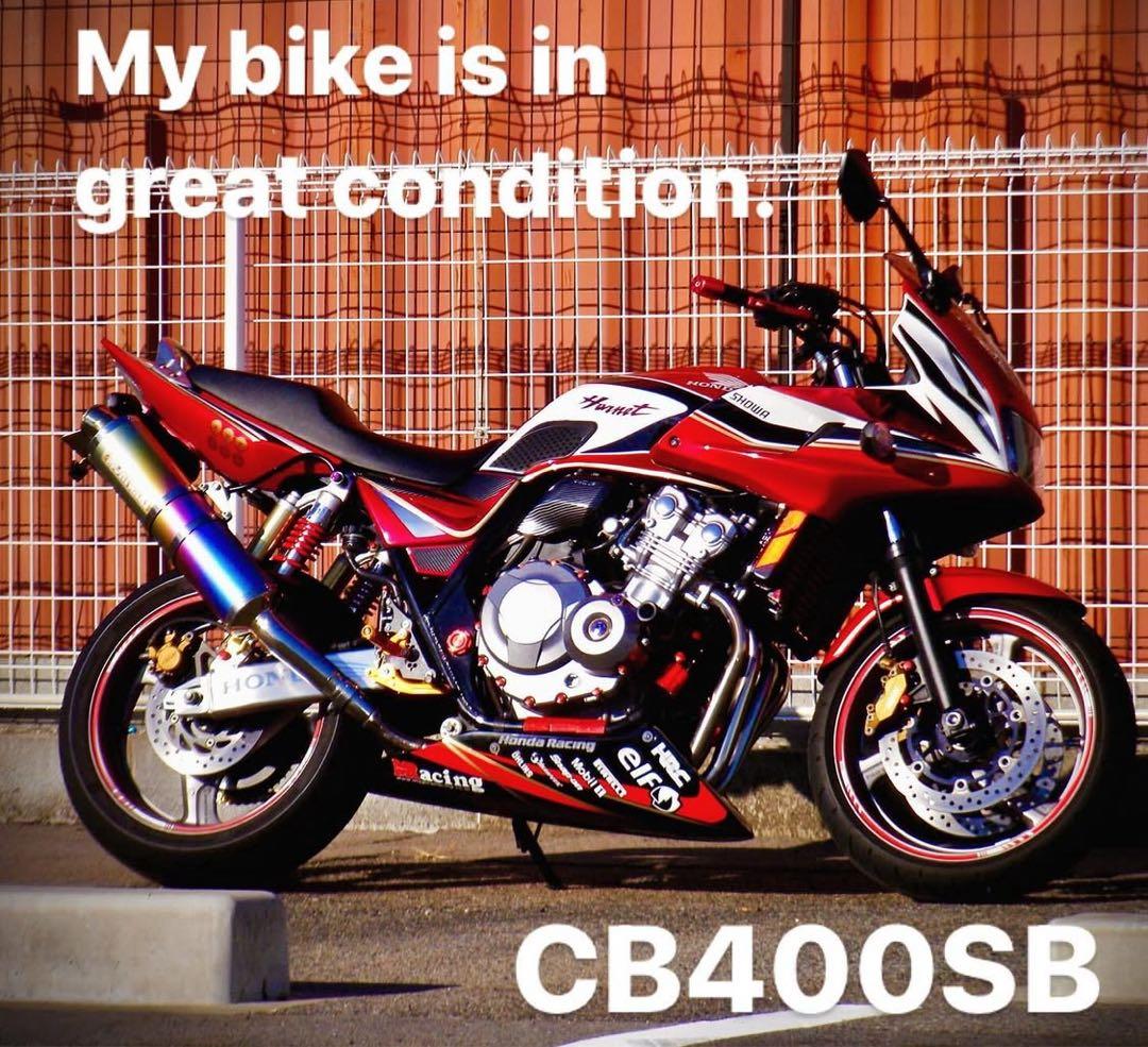 CB400 NC42 外装 マジカルレーシング製 アンダーカウル