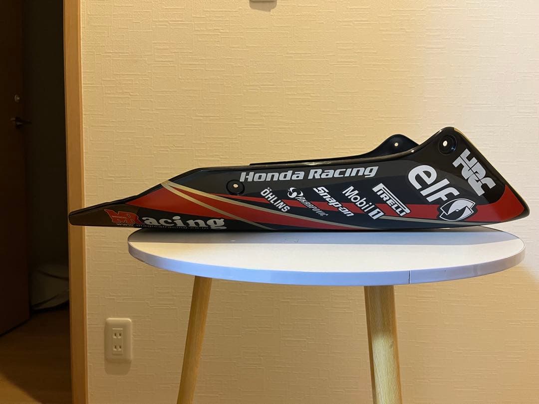 CB400 NC42 外装 マジカルレーシング製 アンダーカウル