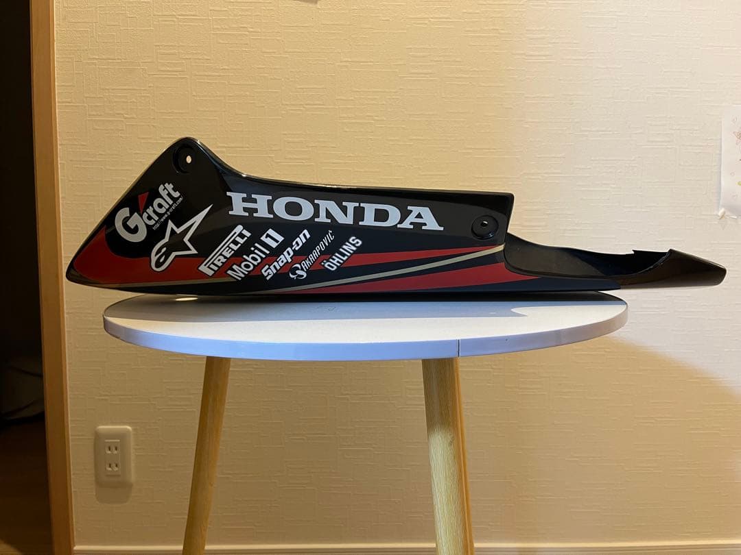 CB400 NC42 外装 マジカルレーシング製 アンダーカウル