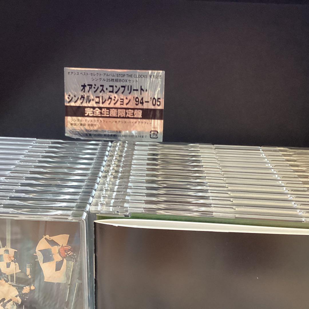 ゆ*★様 OASIS コンプリート シングルコレクション