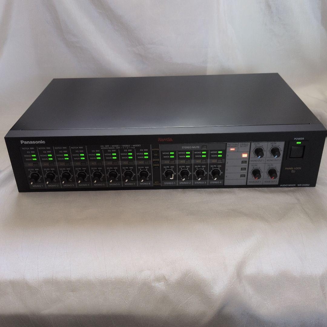 I*I様 Panasonic RAMSA WR-DX002 AUDIO MIXE