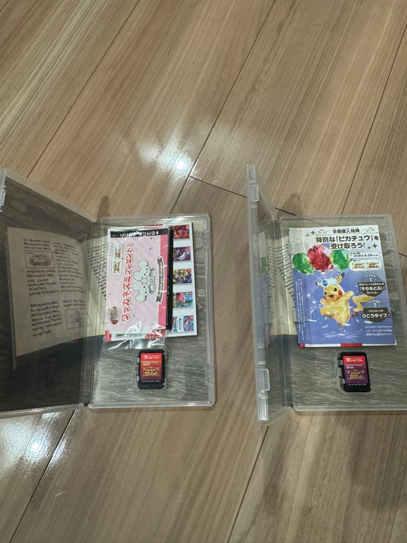 ポケットモンスター バイオレット・スカーレット　おまけ付き