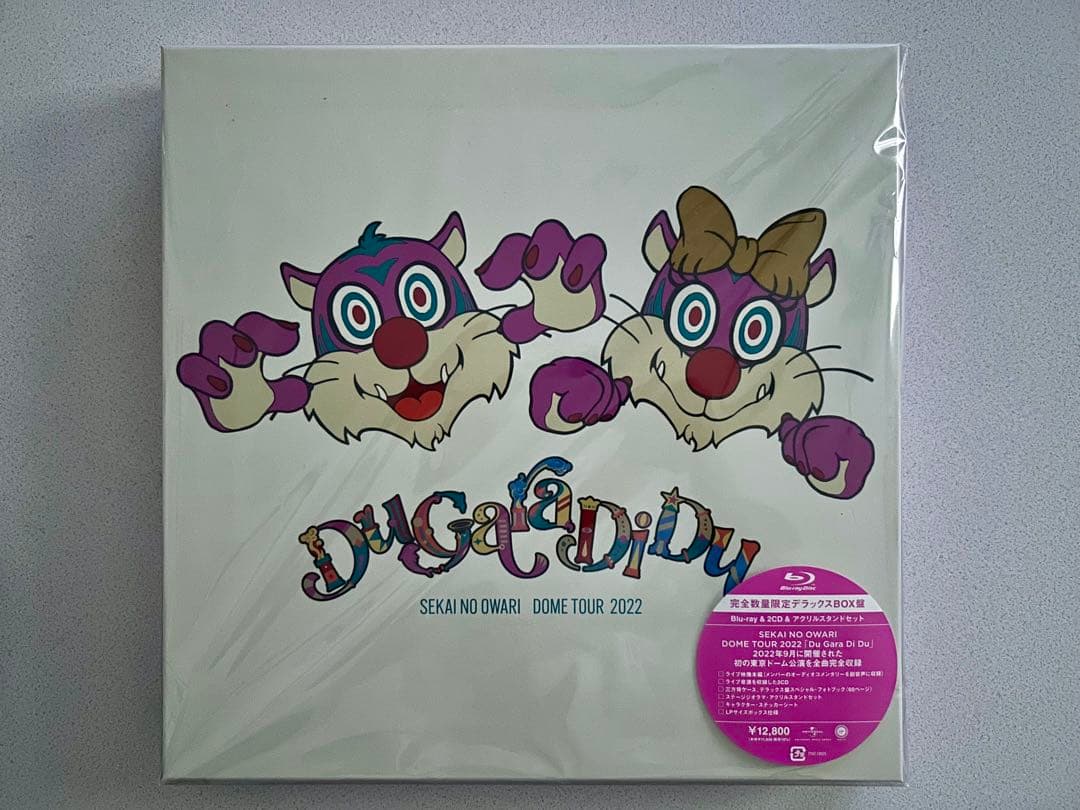 SEKAI NO OWARI Du Gara Di Du デラックスBOX盤