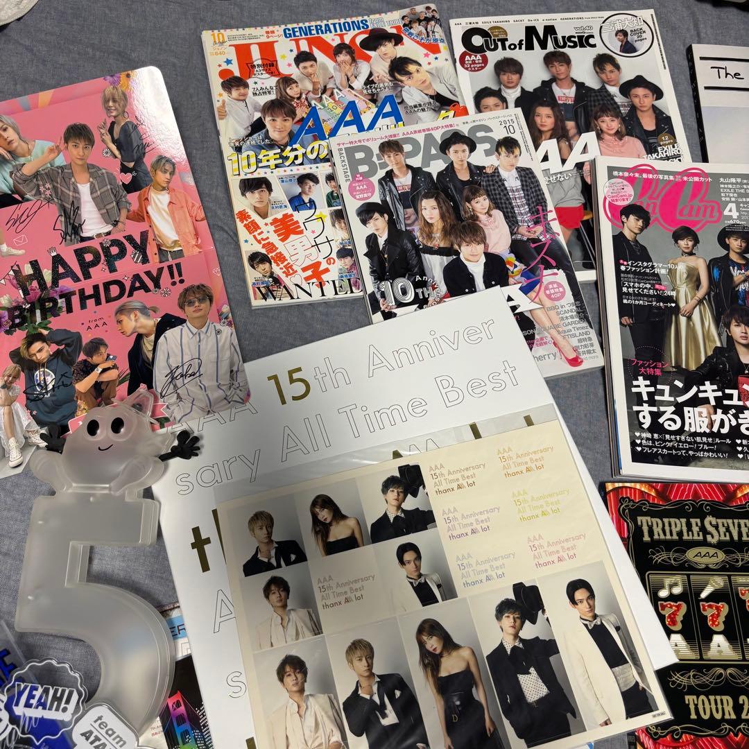 【大量，バラ売り可】AAA まとめ売りありがとうセット コレクション 2012〜