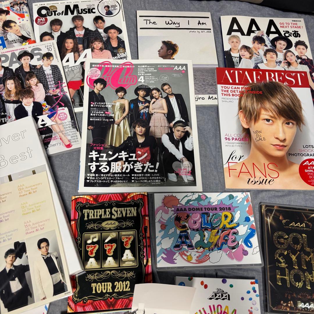 【大量，バラ売り可】AAA まとめ売りありがとうセット コレクション 2012〜