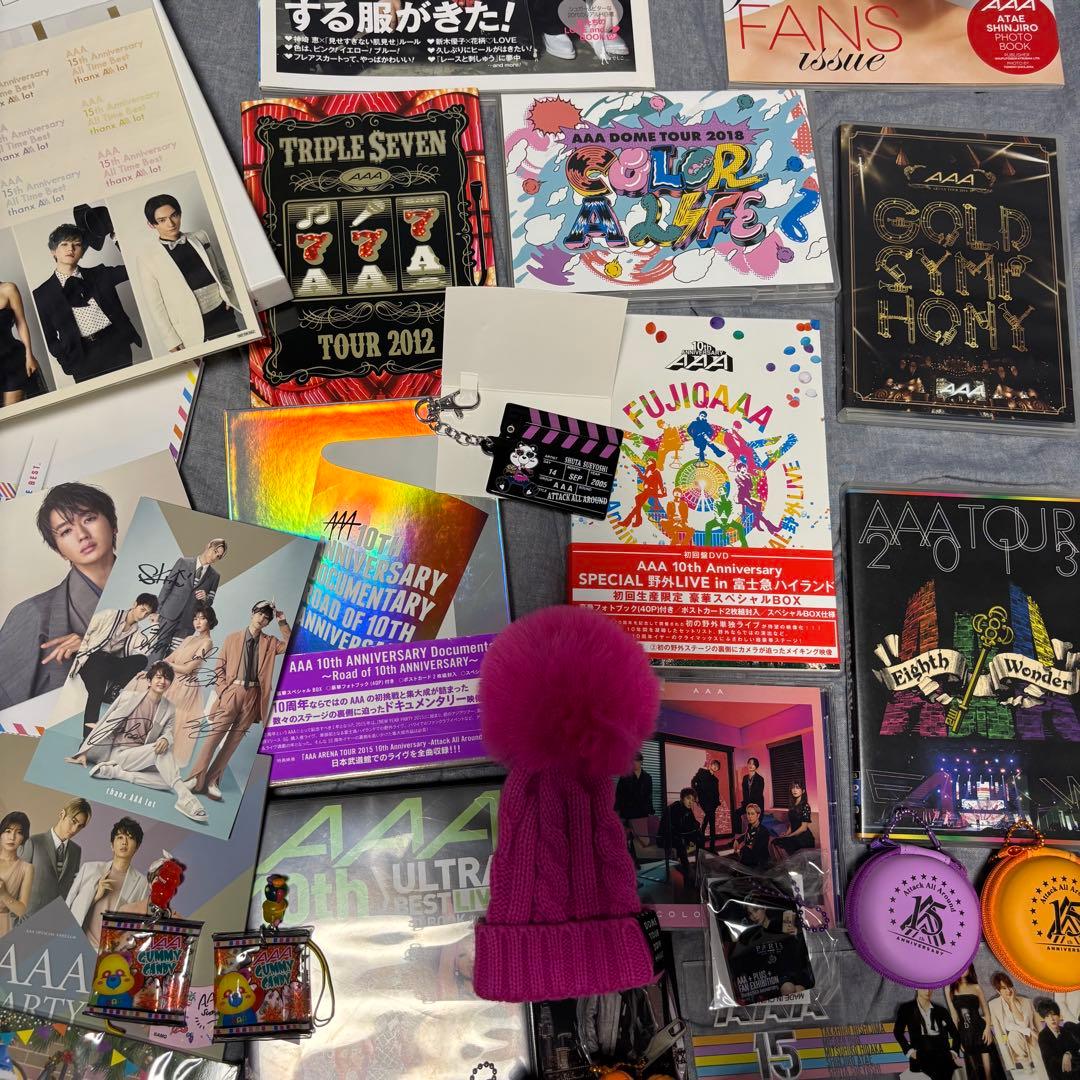 【大量，バラ売り可】AAA まとめ売りありがとうセット コレクション 2012〜
