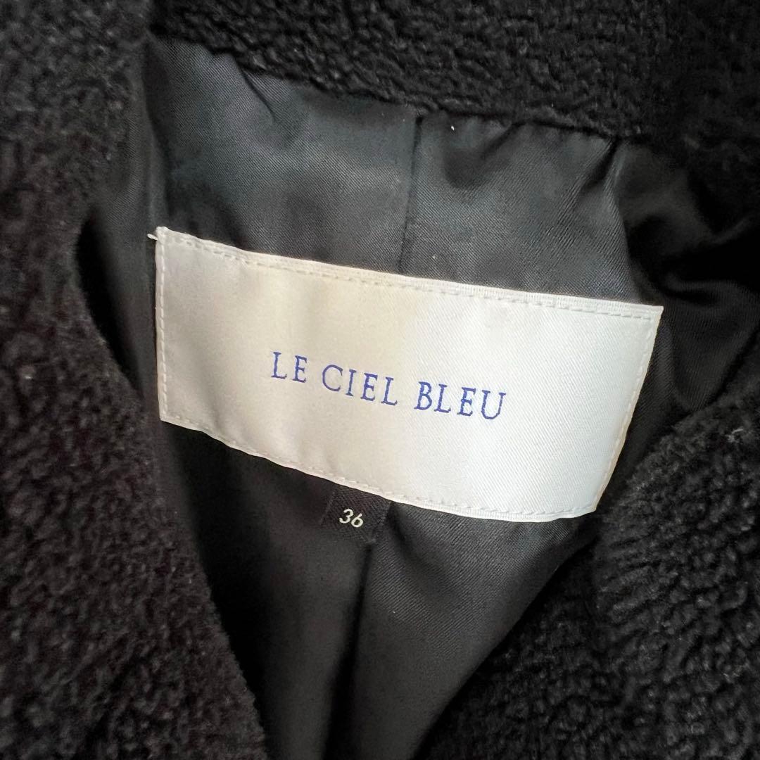 LE CIEL BLEU ルシェルブルー ロングコート ダブルブレスト ボア