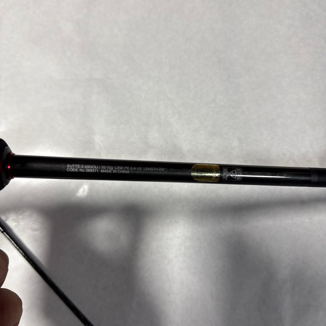 シマノ　セフィアエクスチューン　メタルスッテB68M-S/R