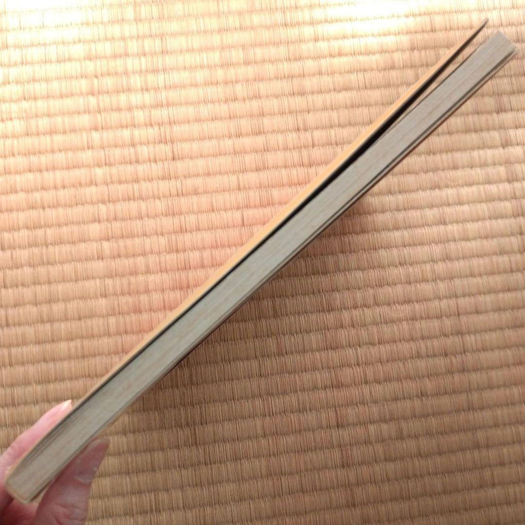 値下げ【帯付き】L.M.モンゴメリ〜その生涯と作品 赤毛のアン 1984年