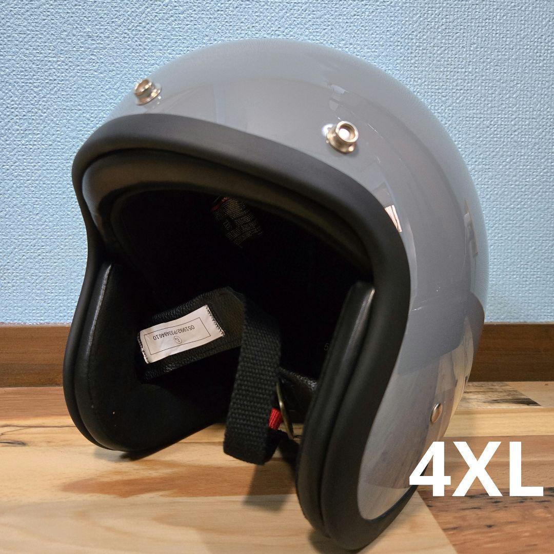 努山本 グレー4XL