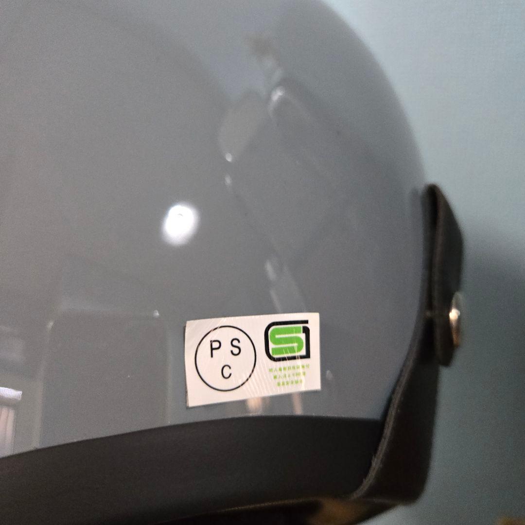 努山本 グレー4XL