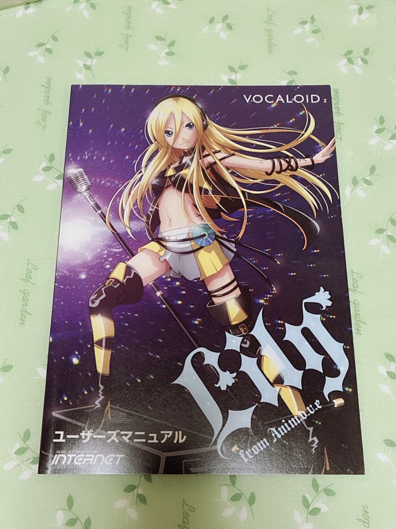 レア　VOCALOID2 Lilyボーカロイド