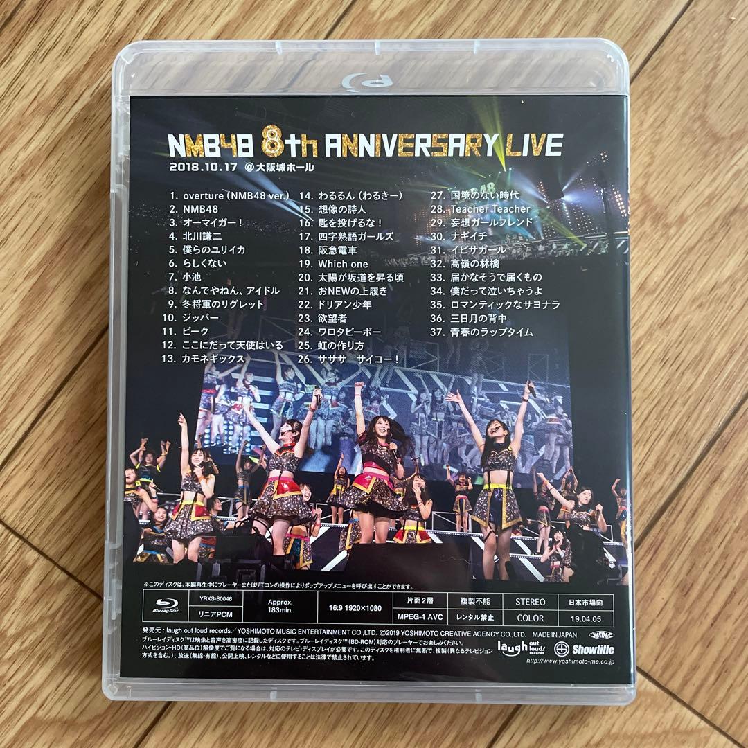 NMB48/3 LIVE COLLECTION 2018〈4枚組〉