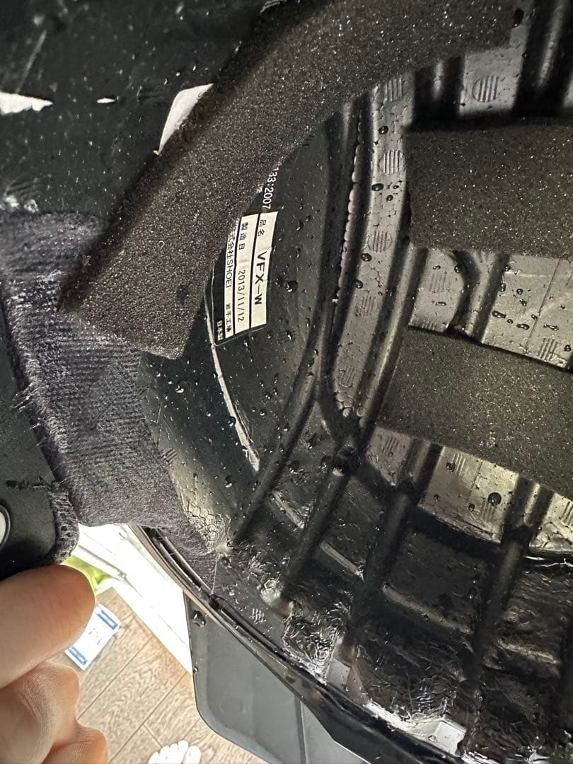 SHOEI VFX-W Lサイズ オフロードヘルメット マットブラック