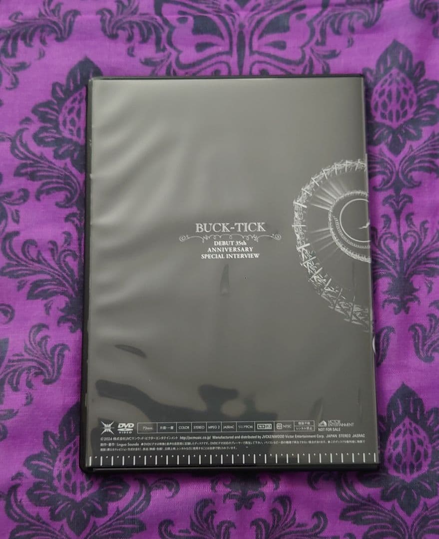 BUCK-TICK 35th 非売品DVD スペシャルインタビュー　異空