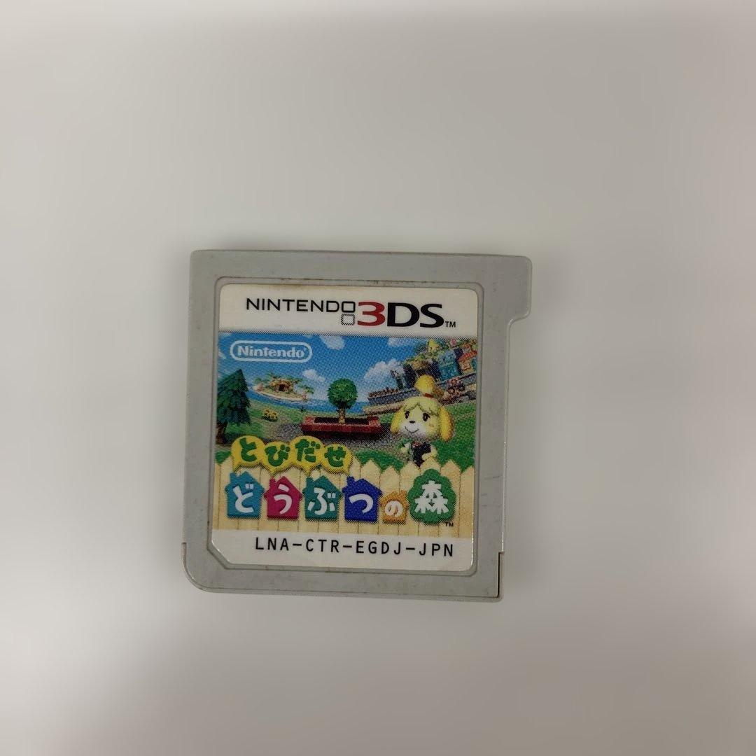 ニンテンドーDSi LL ワインレッド⭐︎