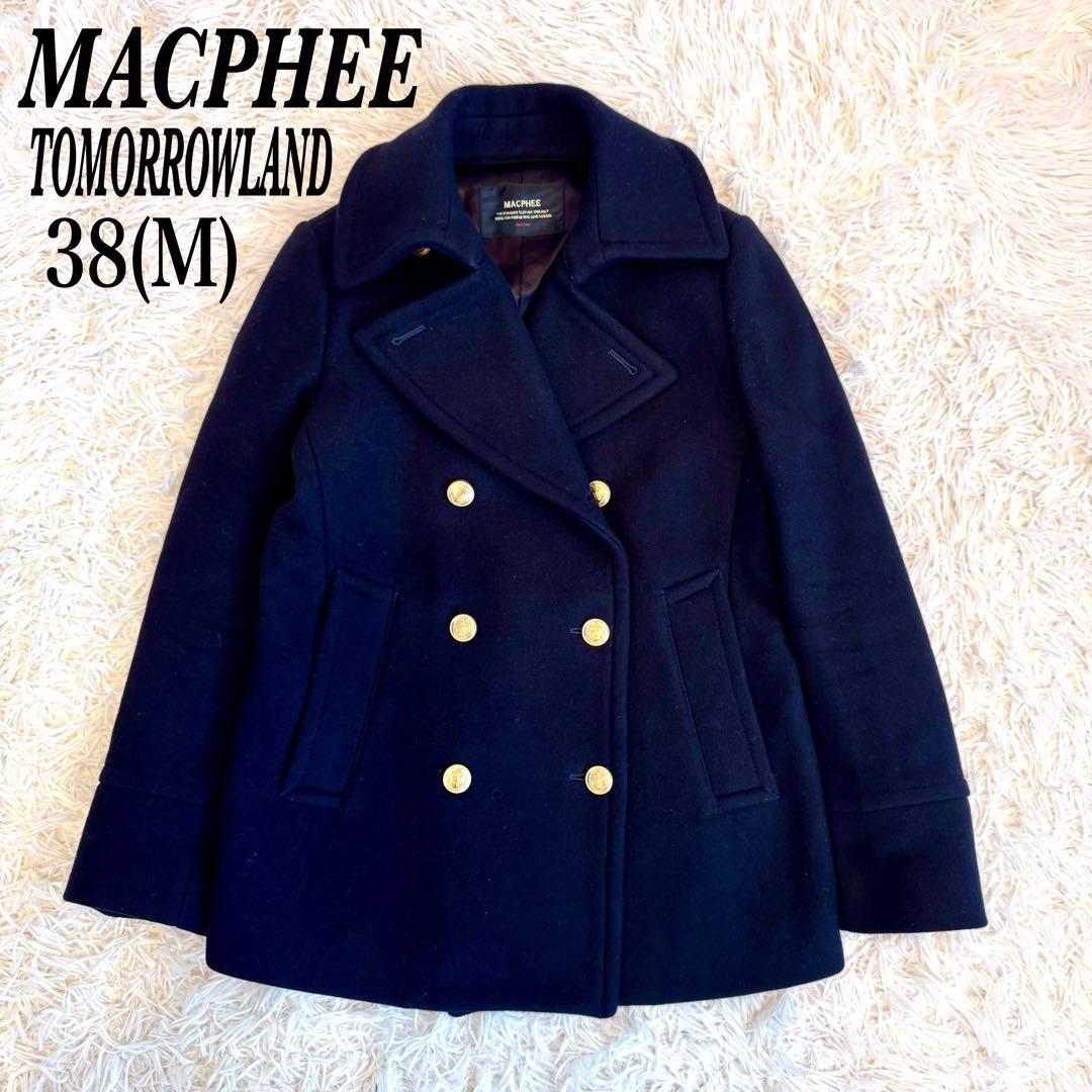 【RITZ様 美品】トゥモローランド マカフィー 金ボタン 肉厚ピーコート 38