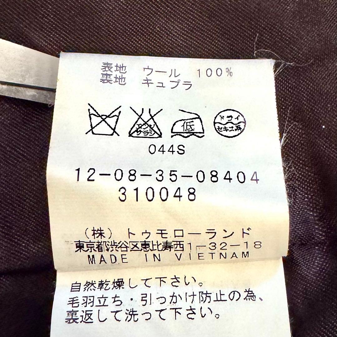 【RITZ様 美品】トゥモローランド マカフィー 金ボタン 肉厚ピーコート 38