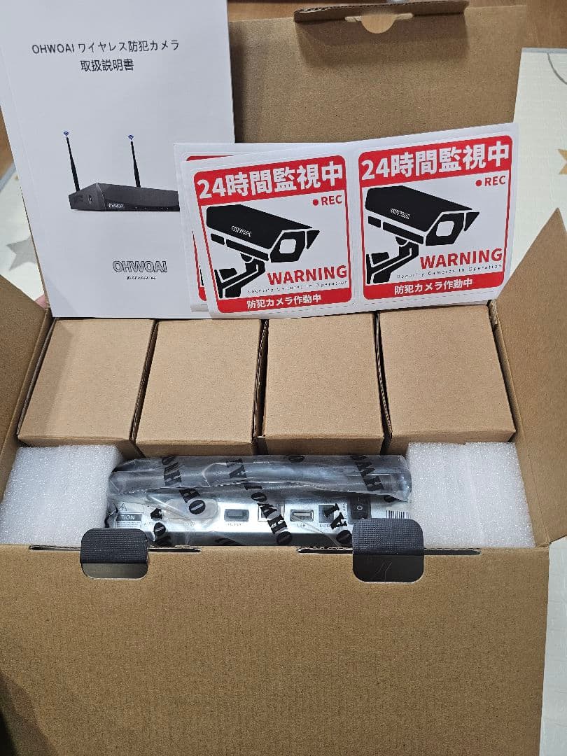 OHWOAI ワイヤレス防犯カメラ 　カメラ2台セット 1THDDタイプ