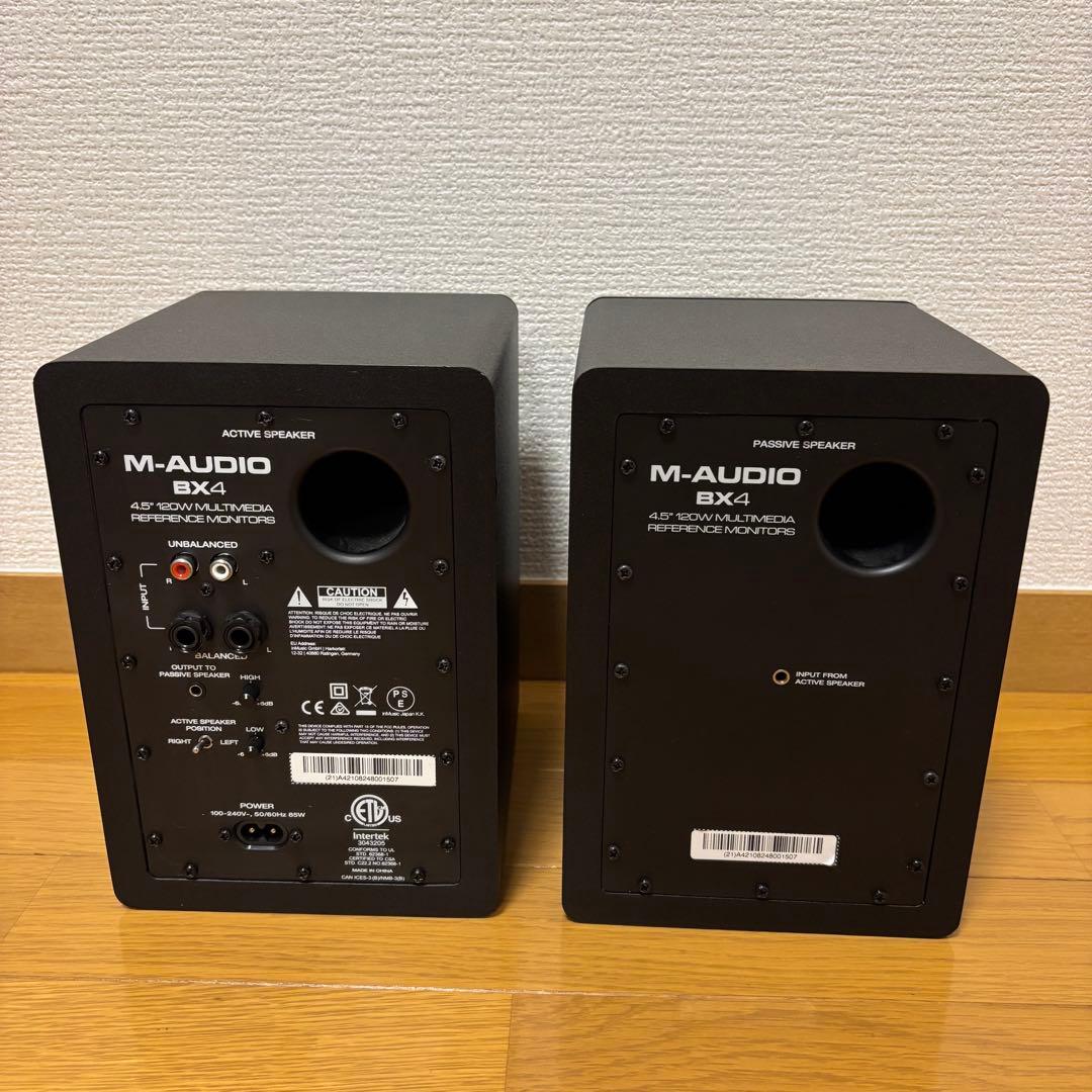 【高品質ケーブル付】M-AUDIO BX4 モニタースピーカー ペア 動作確認済