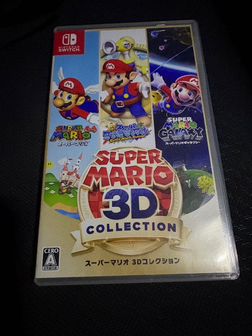 【動作確認済み】ニンテンドースイッチ　スーパーマリオ3Dコレクション