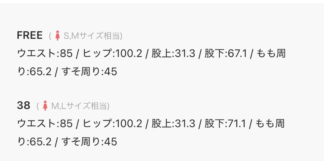 新品 ウィムガゼット デニムサロペット・オーバーオール　38 インディゴブルー