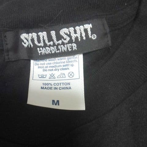 jealkbまとめ売り