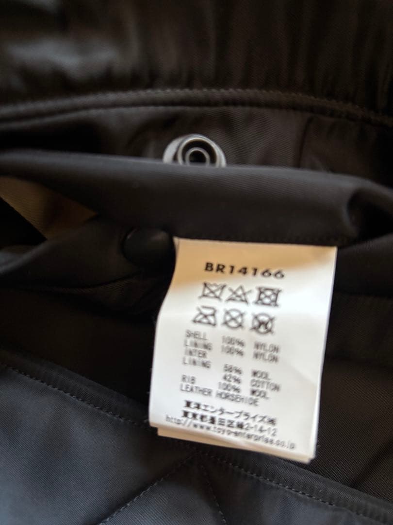 William Gibson MA-1 フライトジャケット 38R ブラック