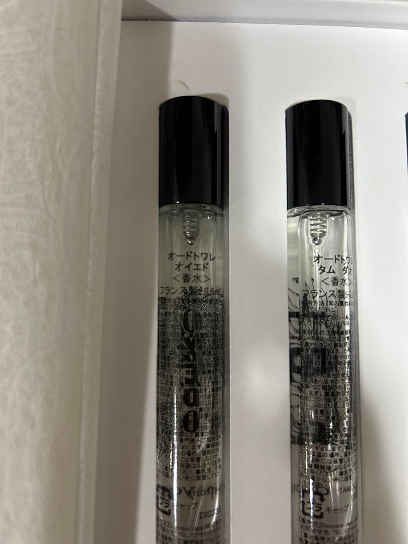 ディプティック　オードトワレ　ディスカバリーセット　香水